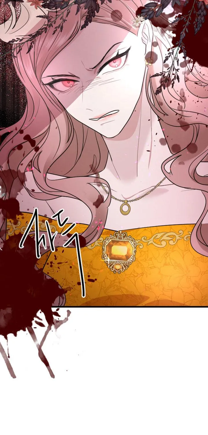 ‏I Will Fall With the Emperor Chapter 11 page 43 - 