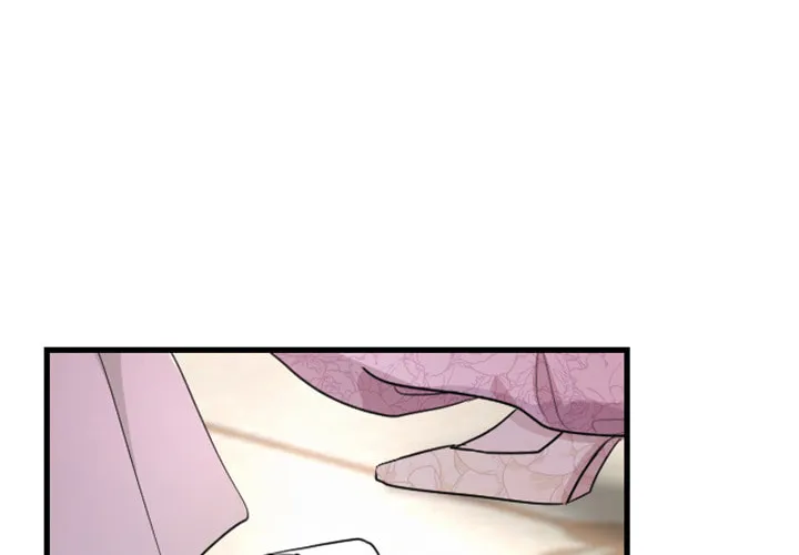 ‏I Will Fall With the Emperor Chapter 11 page 48 - 