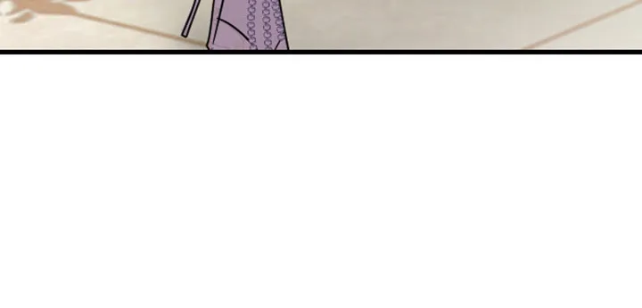 ‏I Will Fall With the Emperor Chapter 11 page 52 - 