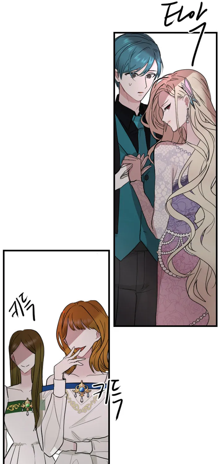 ‏I Will Fall With the Emperor Chapter 11 page 53 - 