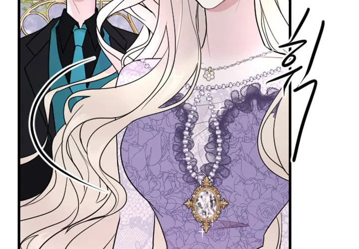 ‏I Will Fall With the Emperor Chapter 11 page 60 - 