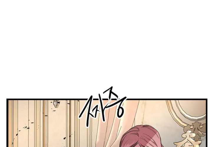 ‏I Will Fall With the Emperor Chapter 11 page 69 - 