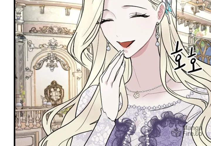 ‏I Will Fall With the Emperor Chapter 11 page 75 - 