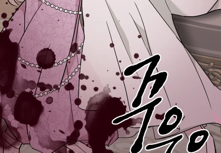 ‏I Will Fall With the Emperor Chapter 11 page 86 - 