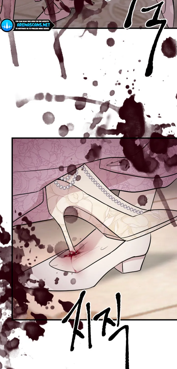 ‏I Will Fall With the Emperor Chapter 11 page 87 - 