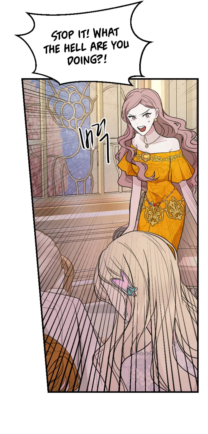 ‏I Will Fall With the Emperor Chapter 11 page 89 - 