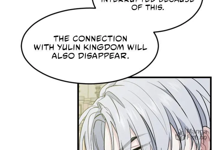 ‏I Will Fall With the Emperor Chapter 12 page 103 - 