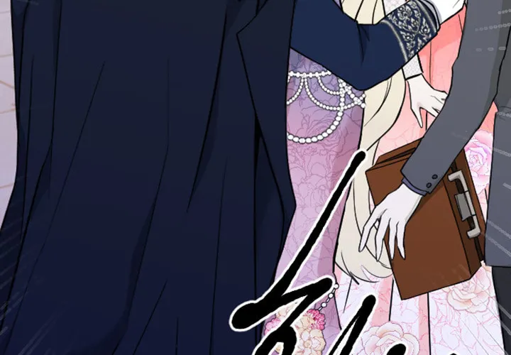 ‏I Will Fall With the Emperor Chapter 12 page 116 - 