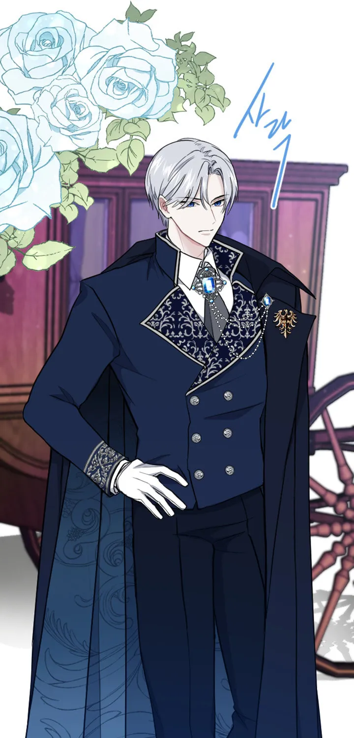 ‏I Will Fall With the Emperor Chapter 12 page 13 - 