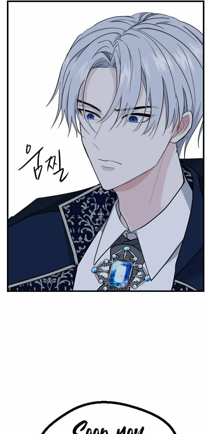 ‏I Will Fall With the Emperor Chapter 12 page 126 - 