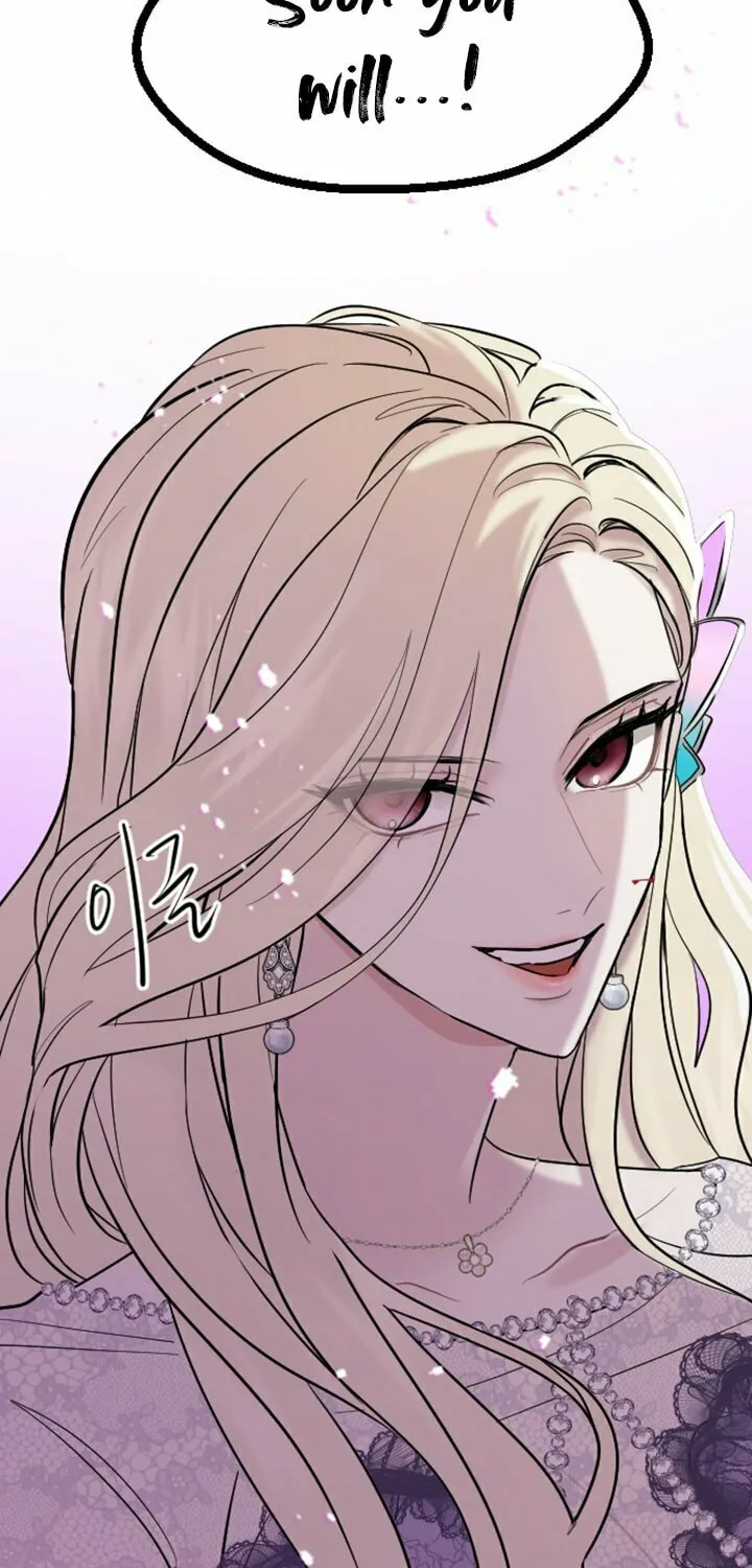 ‏I Will Fall With the Emperor Chapter 12 page 127 - 