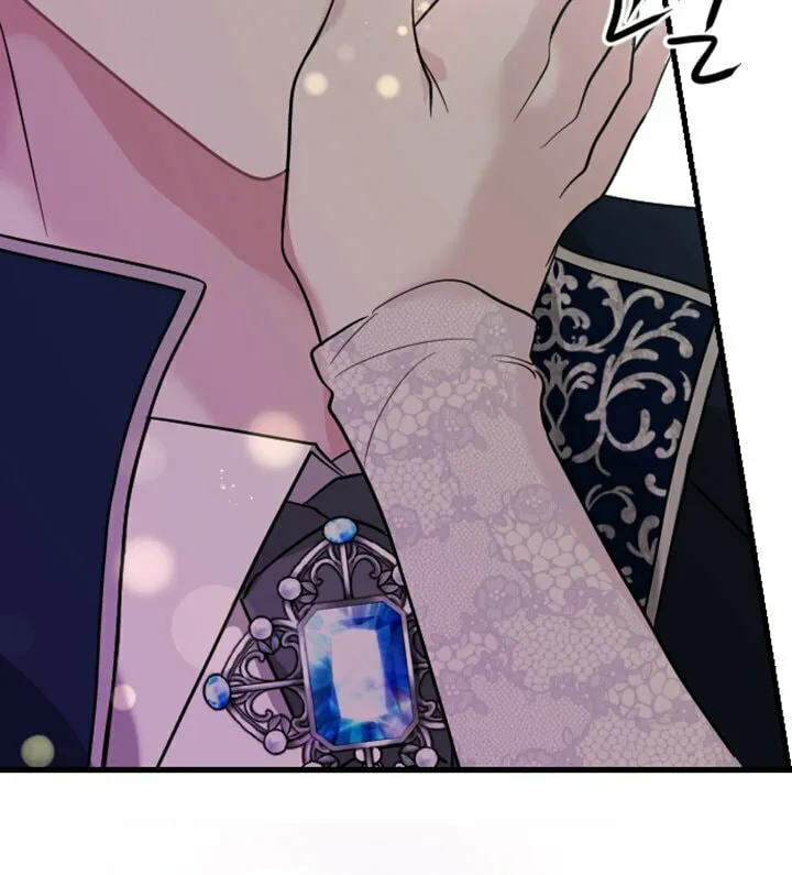 ‏I Will Fall With the Emperor Chapter 12 page 132 - 