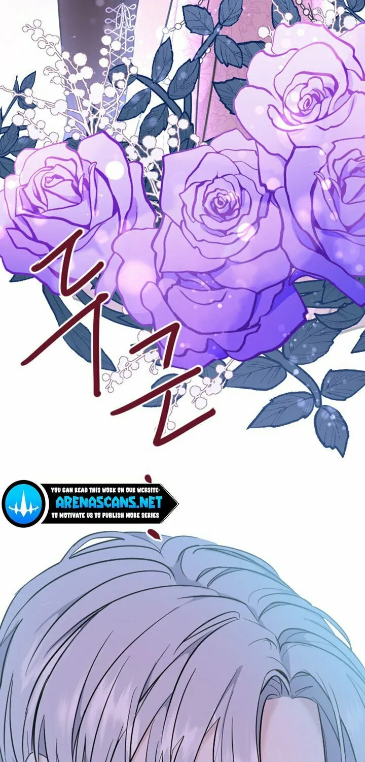 ‏I Will Fall With the Emperor Chapter 12 page 135 - 