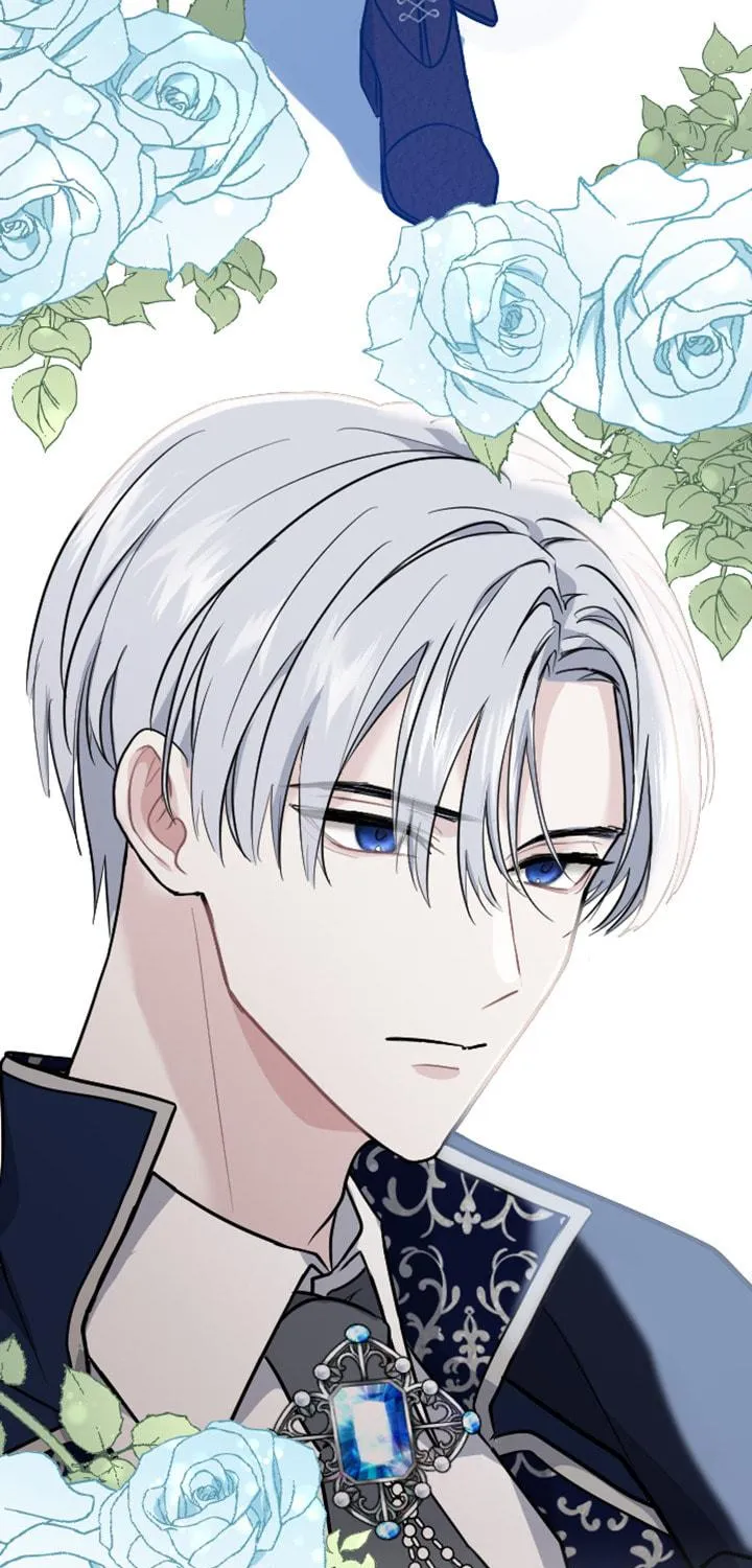 ‏I Will Fall With the Emperor Chapter 12 page 15 - 