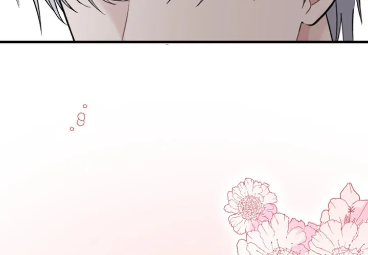 ‏I Will Fall With the Emperor Chapter 12 page 20 - 