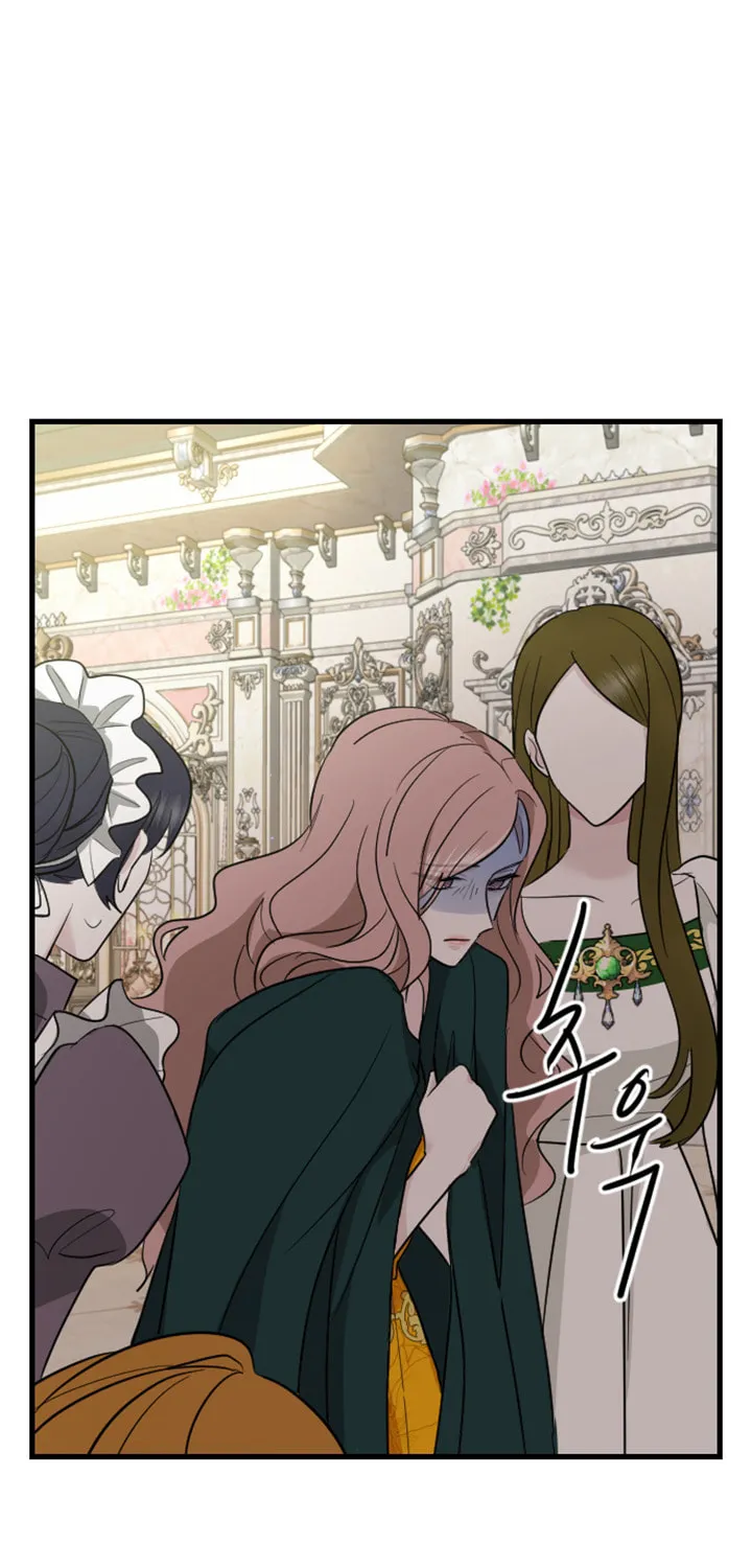 ‏I Will Fall With the Emperor Chapter 12 page 28 - 