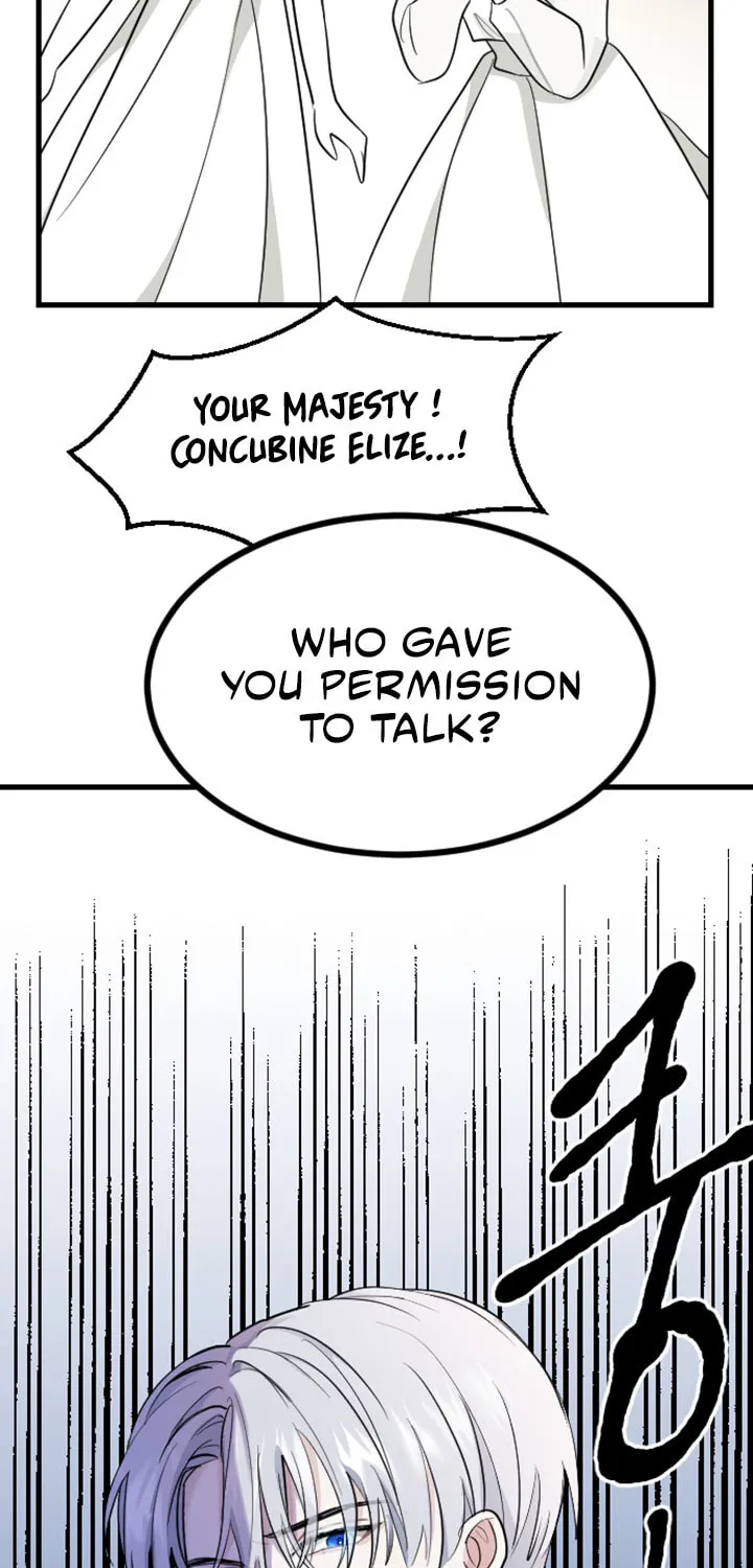 ‏I Will Fall With the Emperor Chapter 12 page 34 - 