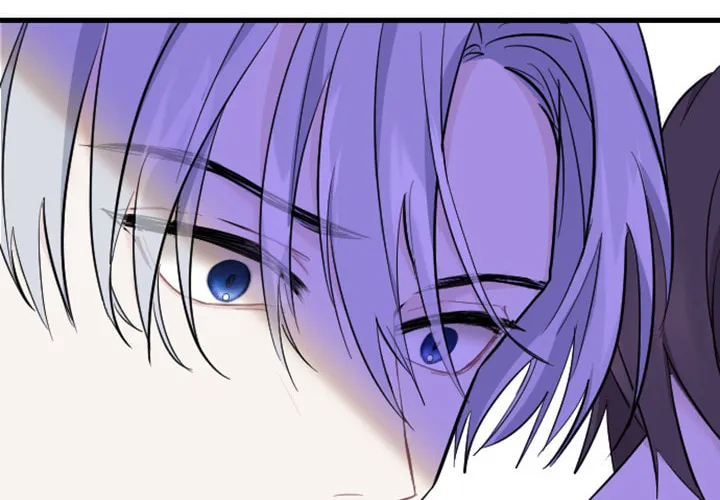 ‏I Will Fall With the Emperor Chapter 12 page 40 - 
