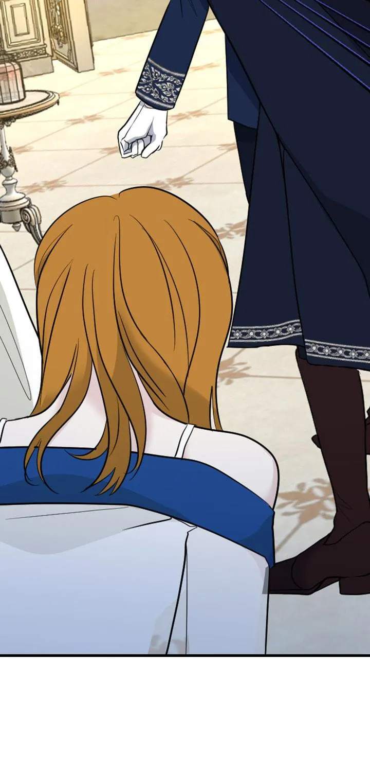 ‏I Will Fall With the Emperor Chapter 12 page 43 - 