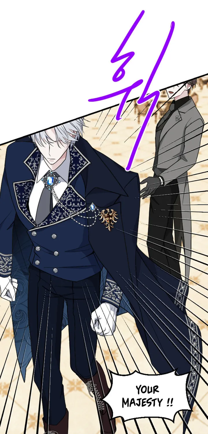 ‏I Will Fall With the Emperor Chapter 12 page 47 - 