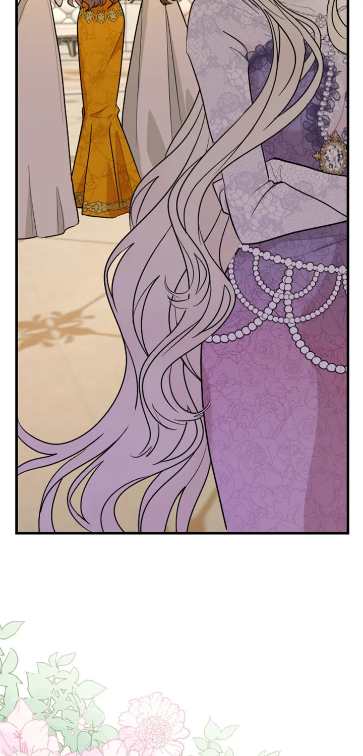 ‏I Will Fall With the Emperor Chapter 12 page 6 - 