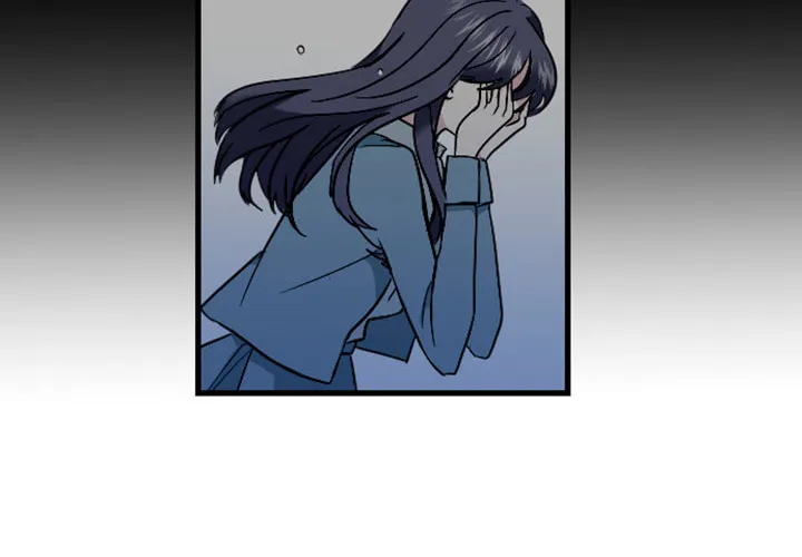 ‏I Will Fall With the Emperor Chapter 12 page 60 - 
