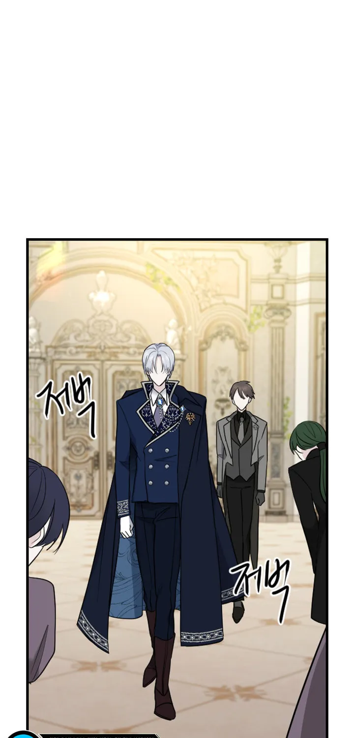 ‏I Will Fall With the Emperor Chapter 12 page 70 - 