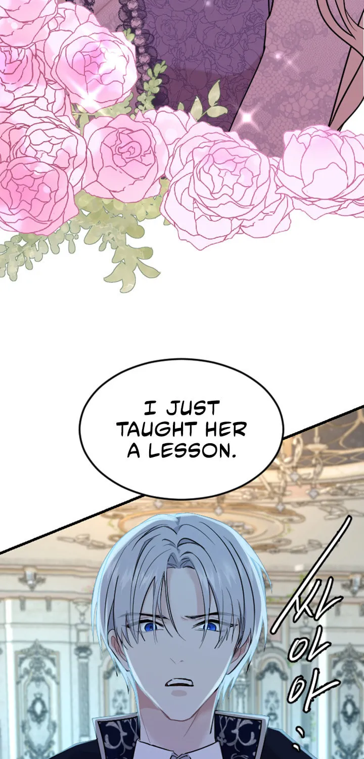 ‏I Will Fall With the Emperor Chapter 12 page 96 - 