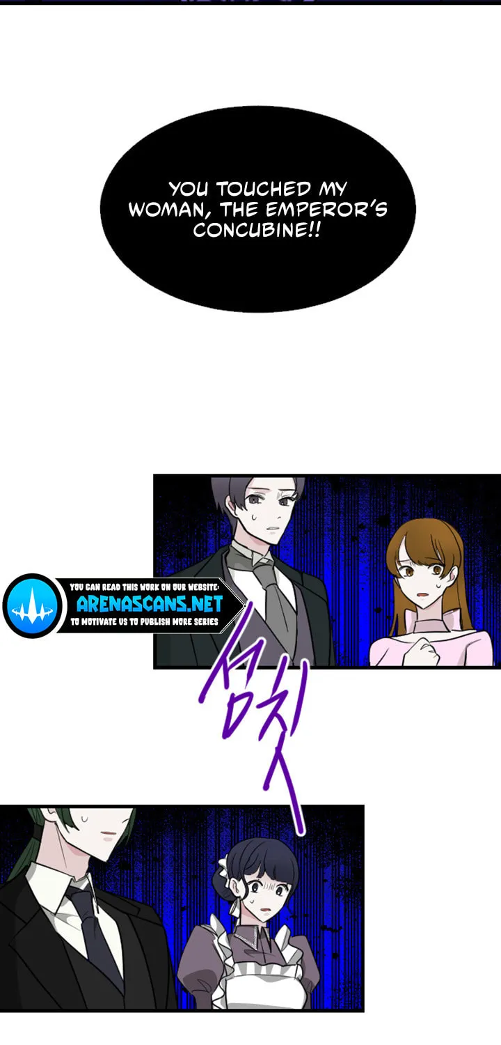 ‏I Will Fall With the Emperor Chapter 12 page 98 - 