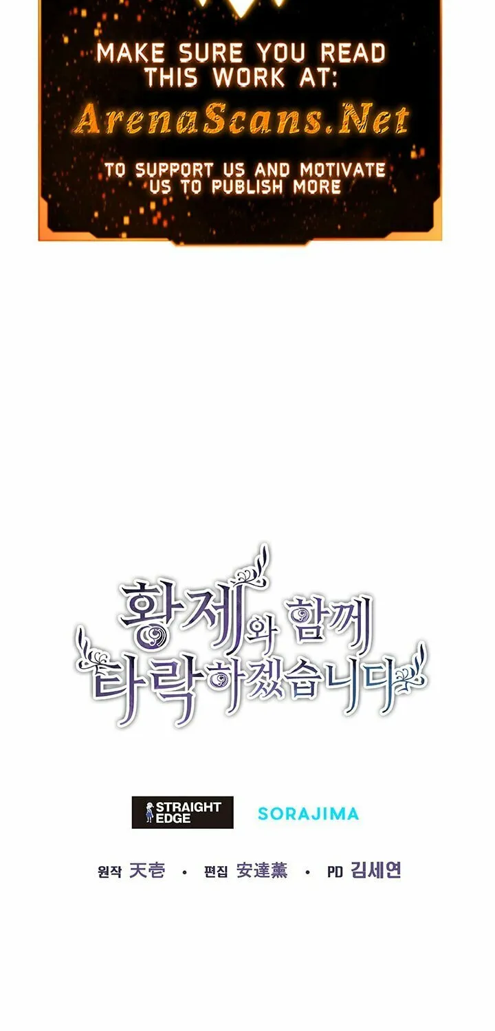 ‏I Will Fall With the Emperor Chapter 13 page 115 - 