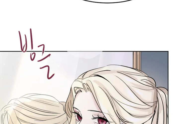 ‏I Will Fall With the Emperor Chapter 13 page 23 - 