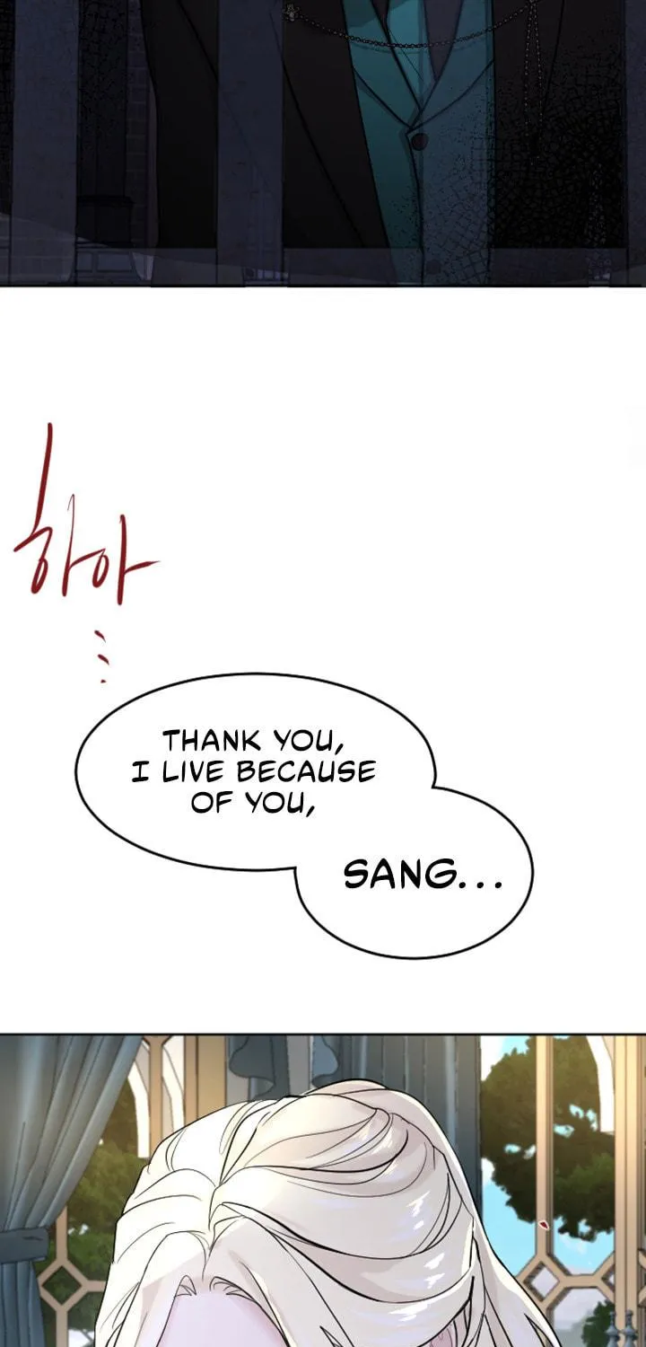 ‏I Will Fall With the Emperor Chapter 13 page 54 - 