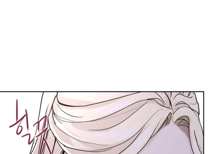 ‏I Will Fall With the Emperor Chapter 13 page 59 - 