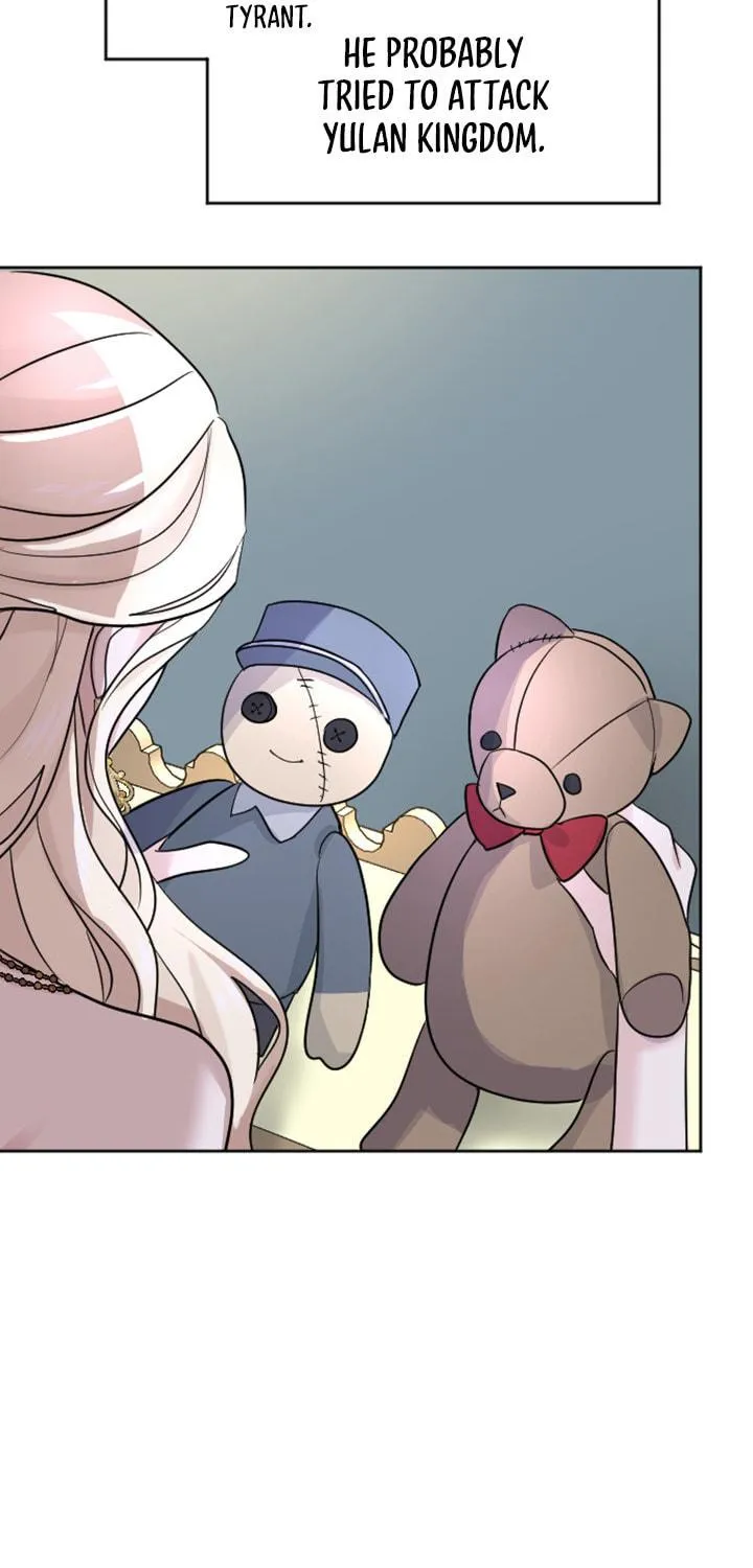 ‏I Will Fall With the Emperor Chapter 13 page 71 - 