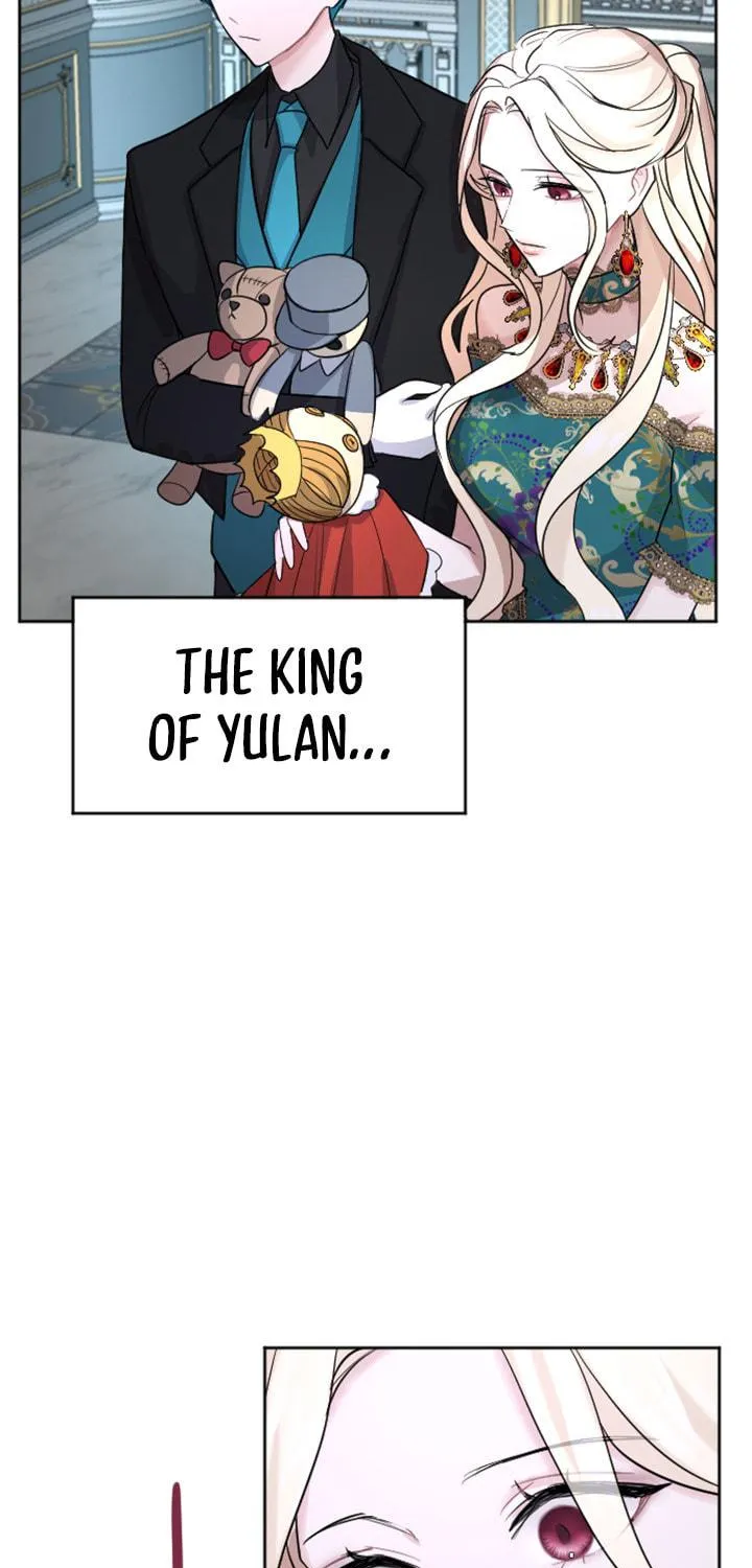 ‏I Will Fall With the Emperor Chapter 13 page 73 - 