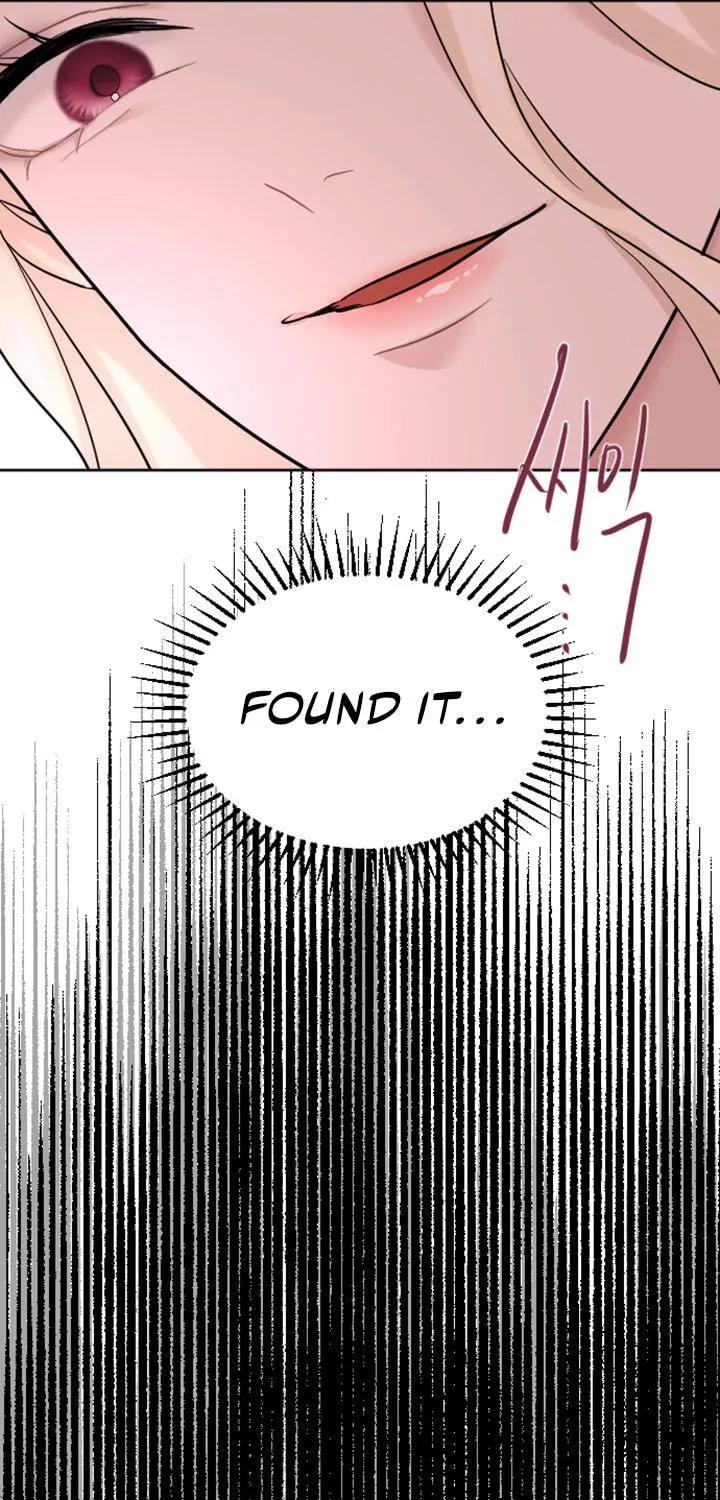 ‏I Will Fall With the Emperor Chapter 13 page 77 - 
