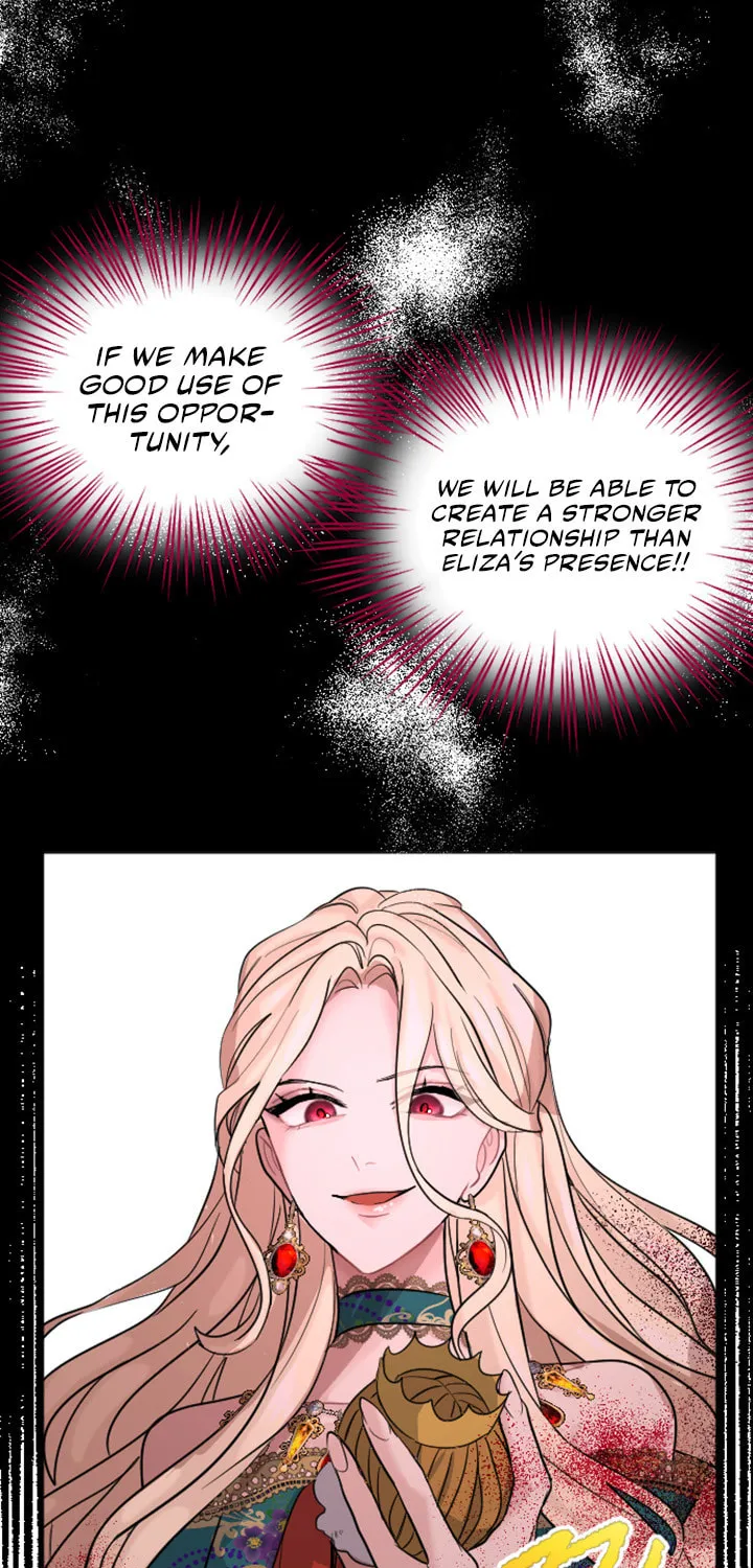 ‏I Will Fall With the Emperor Chapter 13 page 81 - 