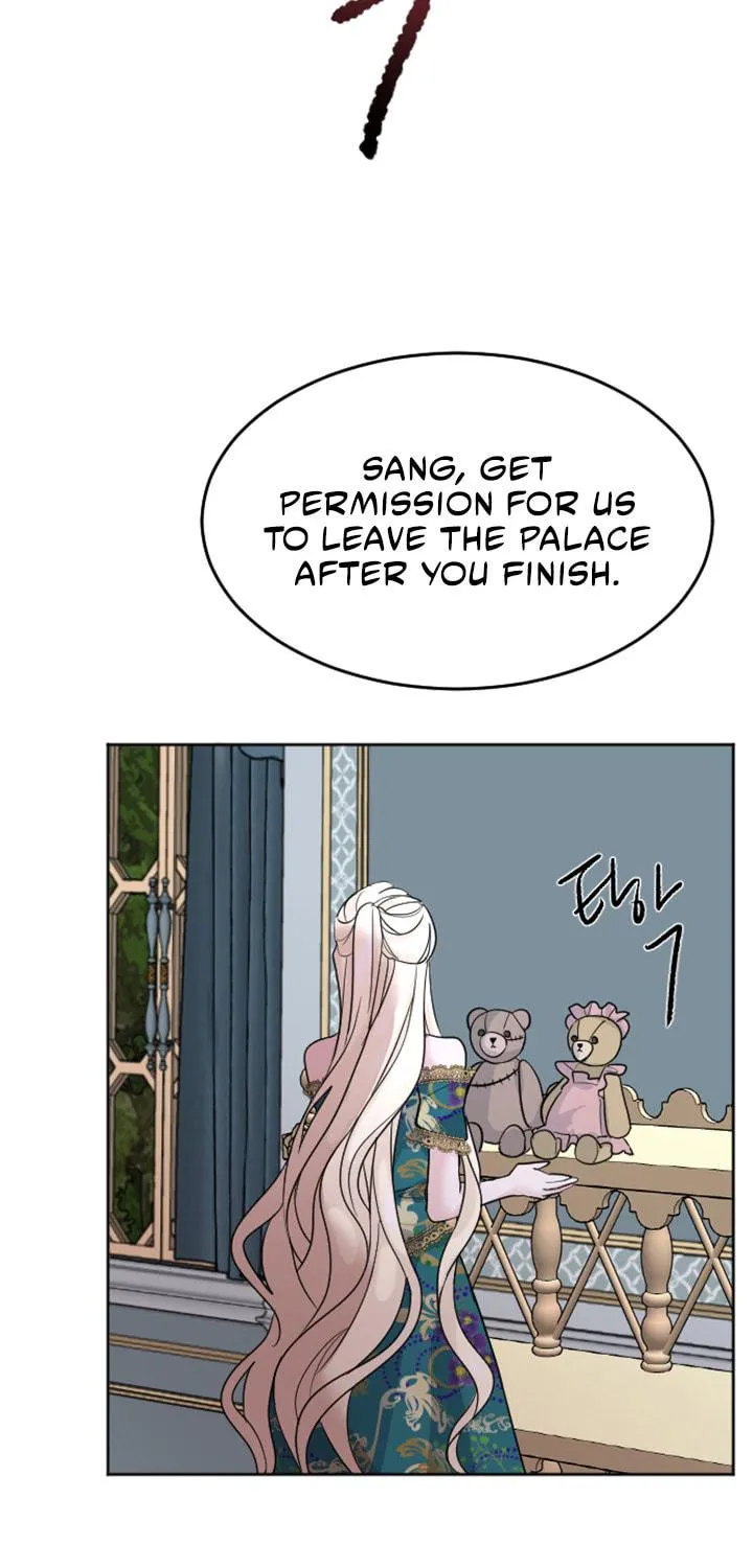 ‏I Will Fall With the Emperor Chapter 13 page 83 - 
