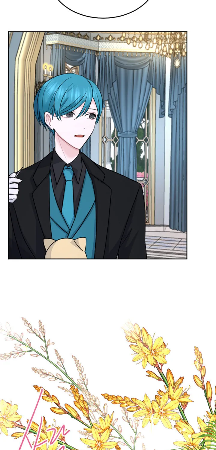 ‏I Will Fall With the Emperor Chapter 13 page 85 - 