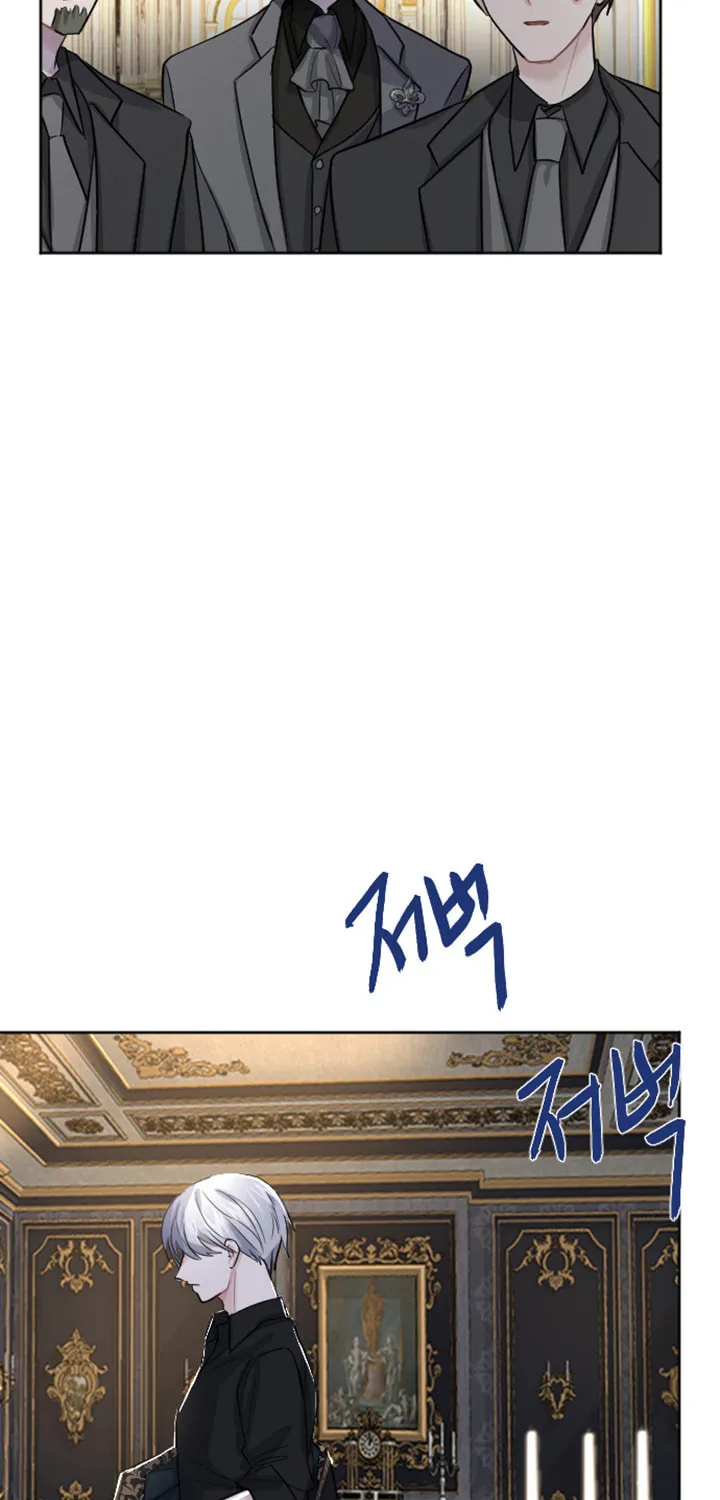 ‏I Will Fall With the Emperor Chapter 13 page 98 - 