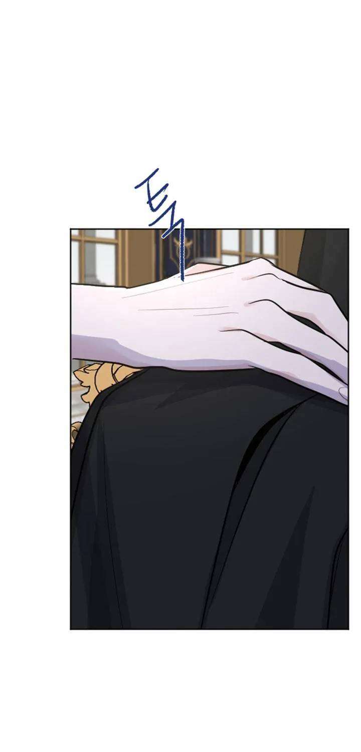 ‏I Will Fall With the Emperor Chapter 13 page 100 - 