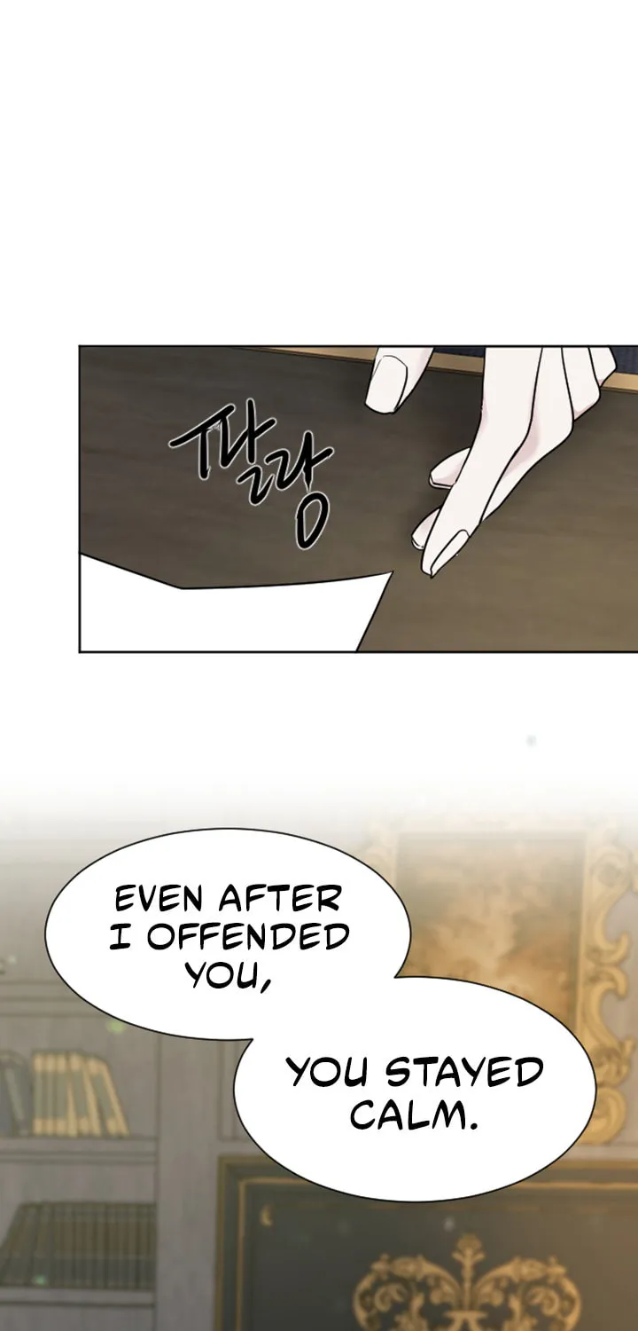 ‏I Will Fall With the Emperor Chapter 14 page 12 - 
