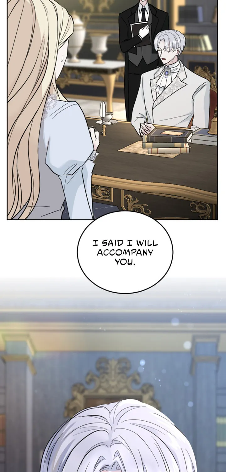 ‏I Will Fall With the Emperor Chapter 14 page 18 - 