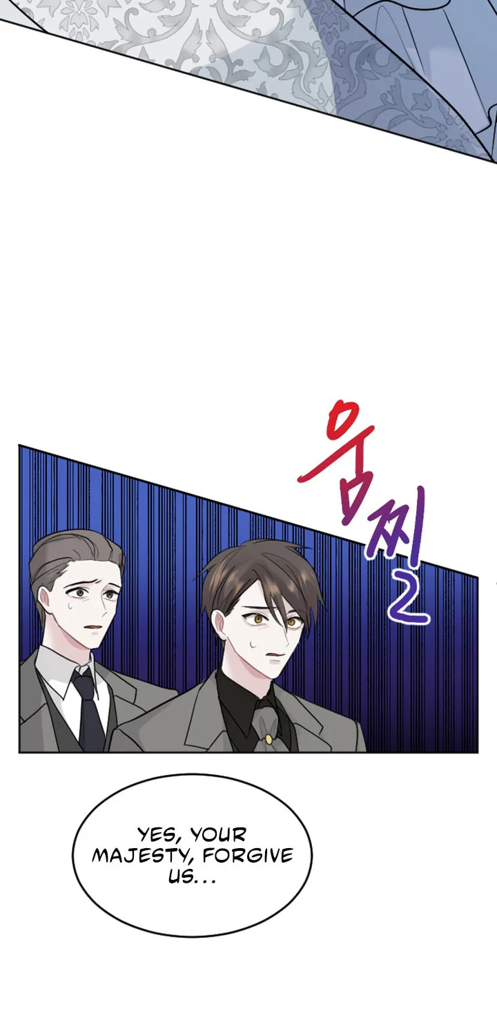 ‏I Will Fall With the Emperor Chapter 14 page 24 - 