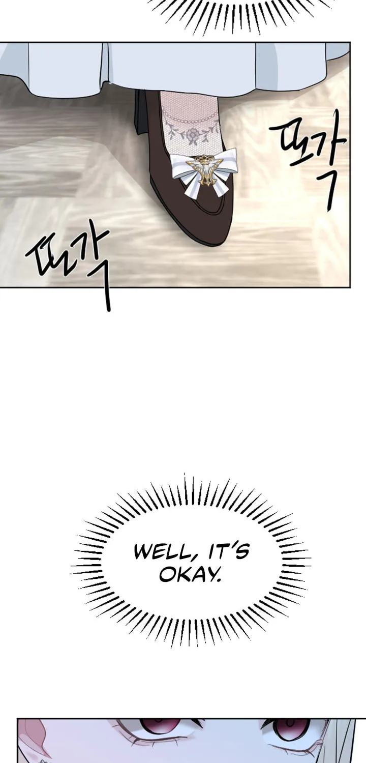 ‏I Will Fall With the Emperor Chapter 14 page 27 - 