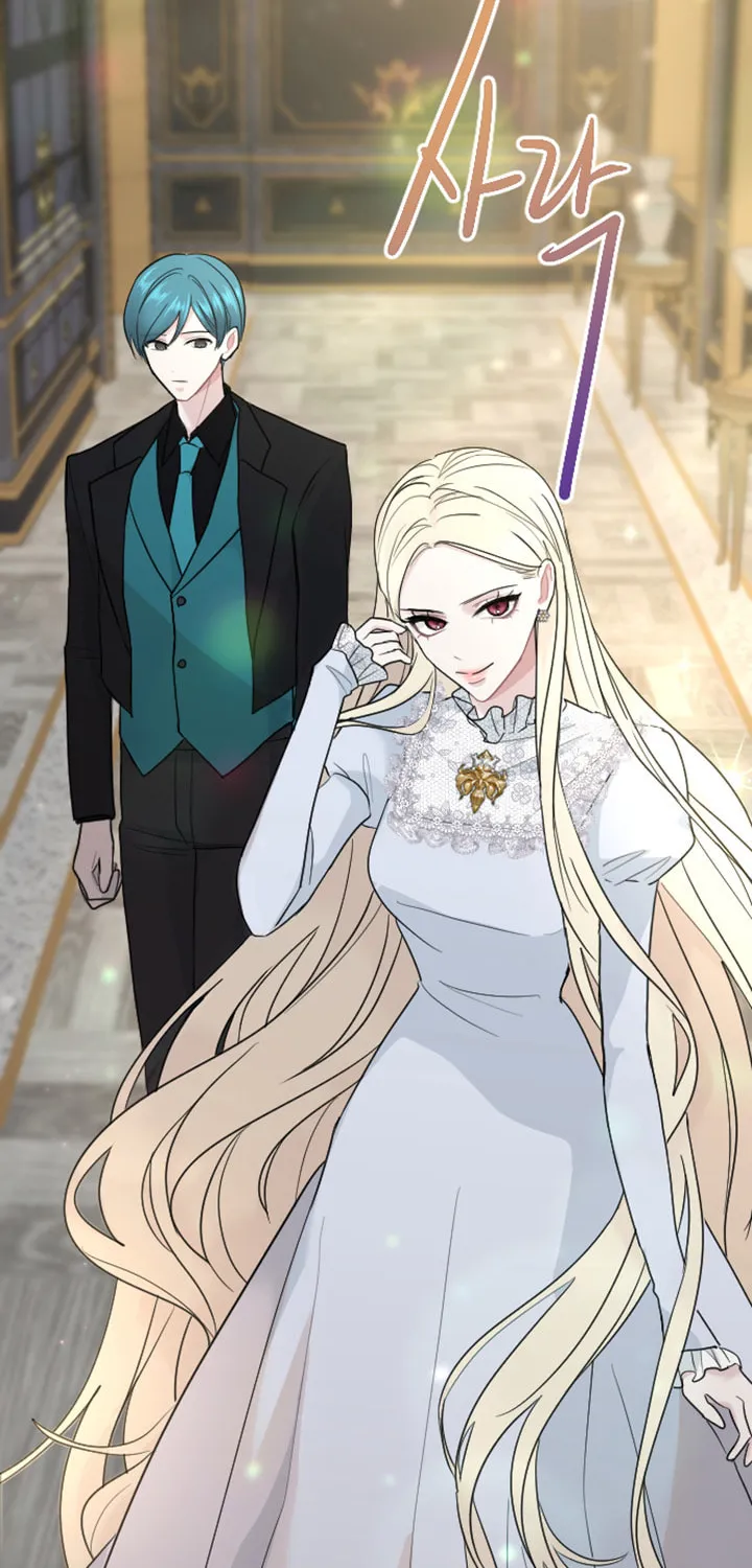 ‏I Will Fall With the Emperor Chapter 14 page 29 - 