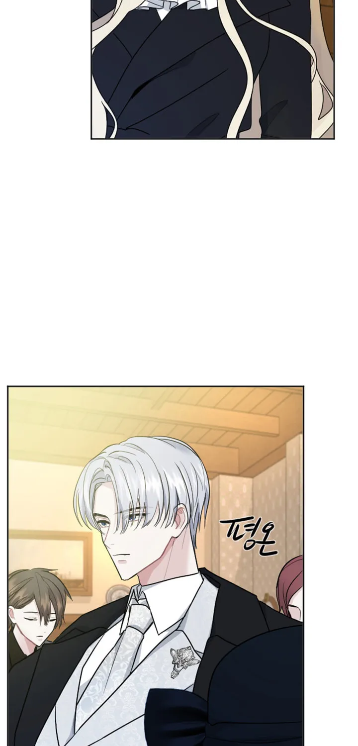 ‏I Will Fall With the Emperor Chapter 14 page 37 - 