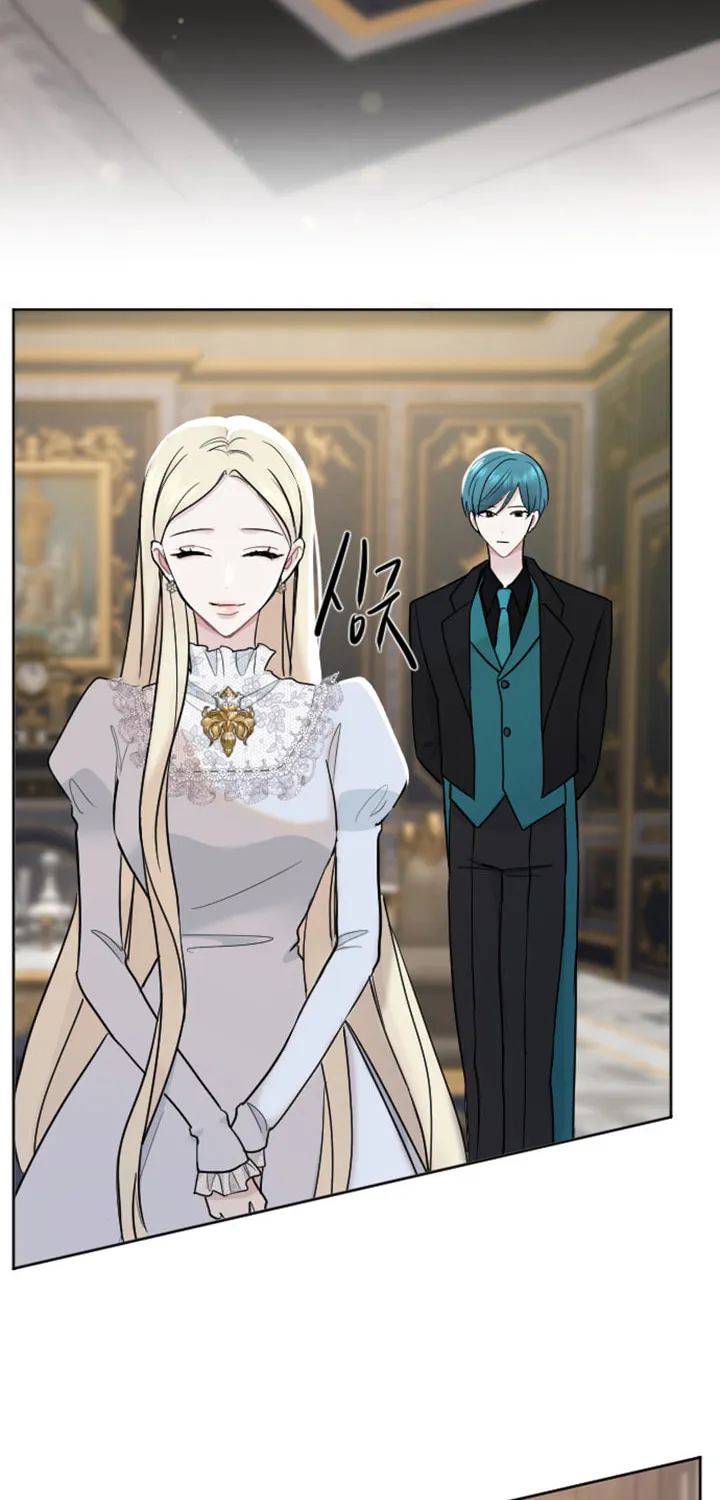 ‏I Will Fall With the Emperor Chapter 14 page 5 - 
