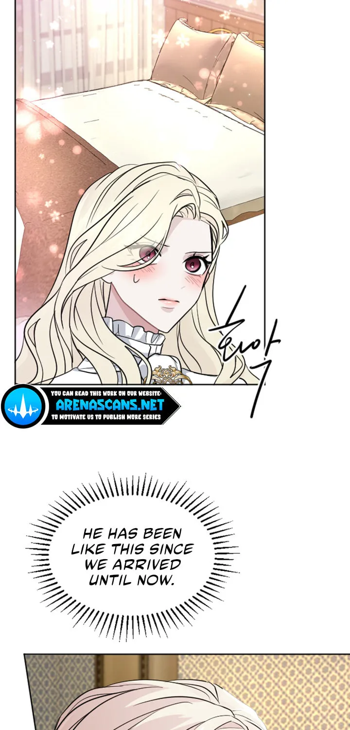 ‏I Will Fall With the Emperor Chapter 14 page 51 - 