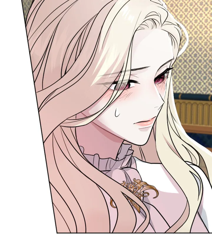 ‏I Will Fall With the Emperor Chapter 14 page 52 - 